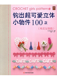 product-img-0