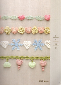 product-img-3