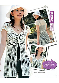 product-img-2