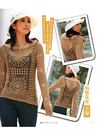 product-img-3