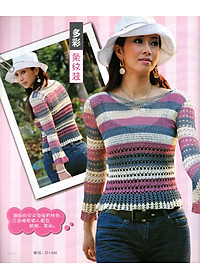 product-img-4
