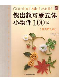 product-img-0