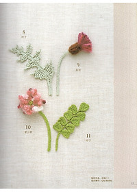 product-img-3
