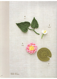 product-img-4