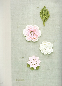 product-img-4