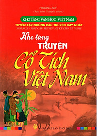 Download sách Kho Tàng Văn Học Việt Nam - Kho Tàng Truyện Cổ Tích Việt Nam