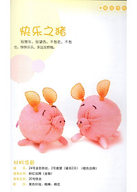 product-img-3