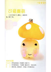 product-img-4