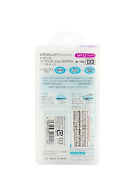 product-img-10