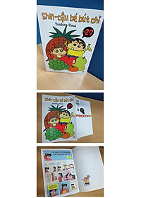 product-img-1