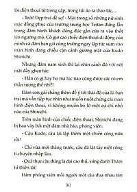 product-img-7