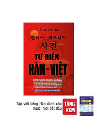 Từ Điển Hàn – Việt hover