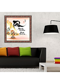 Tranh Thư Pháp CHỮ TÂM V44-39 (46 x 46 cm) Thế Giới Tranh Đẹp