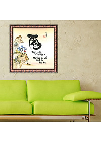 Tranh Thư Pháp CHỮ TÂM Ý NGHĨA V44-34 (46 x 46 cm) Thế Giới Tranh Đẹp