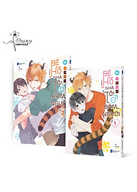 Bé Hổ nhà tôi rất bám người (combo 2 tập)