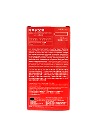 product-img-3