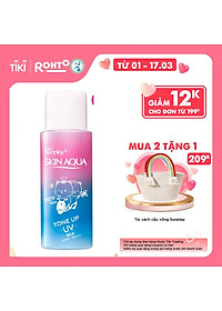 Sữa chống nắng nâng tông dành cho da dầu/hỗn hợp Sunplay Skin Aqua Tone Up UV Milk Lavender SPF50+ PA++++ (50g)