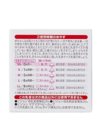product-img-5