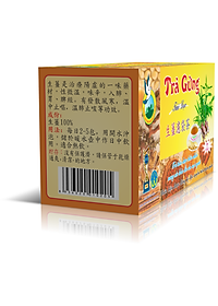 product-img-2
