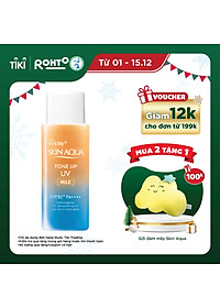 Sữa chống nắng nâng tông dành cho da dầu/ hỗn hợp Sunplay Skin Aqua Tone Up UV Milk (Latte Beige) (hiệu chỉnh da trong mướt, đều màu) (50g)