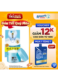 Kem dưỡng ẩm chống nắng ban ngày Hada Labo Koi-Gokujyun UV White Gel SPF50+ PA++++ RMV-RJ-HDLB-UWG (90g)