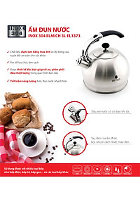 Ấm đun Siêu Tốc bằng inox 304 Elmich EL-3373 3L - 2353373