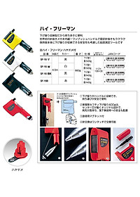 product-img-5