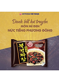 [Lốc 5  Gói] Mì Tương Đen Bắc Kinh Ottogi 135gx5