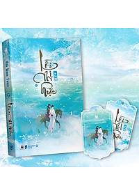 Sách - Lời Mị Hoặc - Tập 2 - Tặng Kèm Bookmark