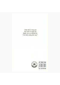 product-img-5