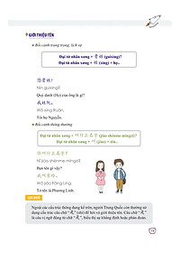 product-img-12