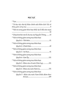 Việt Sử Thông Giám Cương Mục Khảo Lược