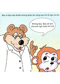 Bé Học Lễ Giáo - Bubu 47: Dũng Cảm (Tái Bản 2022)