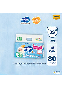 Tã dán cao cấp Moony 3S dành cho trẻ sơ sinh dưới 3 KG