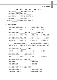 product-img-10