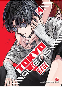 Sách Tokyo Aliens - [Chọn Tập Lẻ]