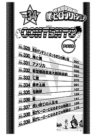 product-img-12