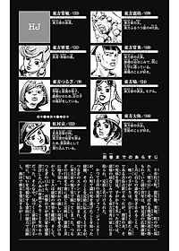 product-img-11