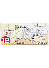 product-img-3