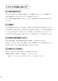 product-img-7