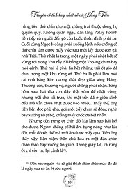 product-img-16