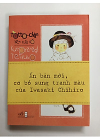 product-img-0