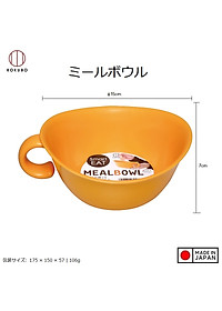Bát ăn cho bé có quai cầm chống trơn trượt Kokubo Meal Bowl Ø15cm - Hàng nội địa Nhật Bản | Made in Japan