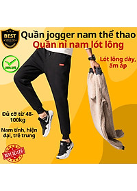 Quần gió lót lông QD2 ấm áp thời trang cho nam, Quần nỉ jogger lót lông QD1 sang trọng và dày dặn D Danido