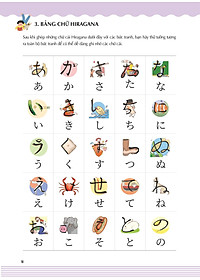 product-img-19