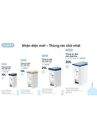 Thùng Rác Đạp Chữ Nhật Hiro 10L-15L-20L-30L