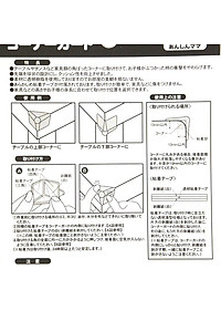 product-img-3