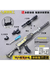 product-img-2