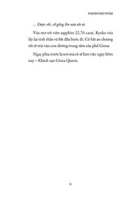 product-img-10