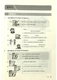 product-img-11